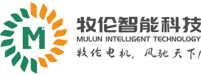 Jiangsu Mulun Intelligent Technology Co., Ltd